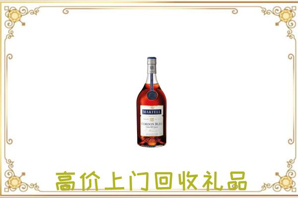 大渡口区附近回收马爹利