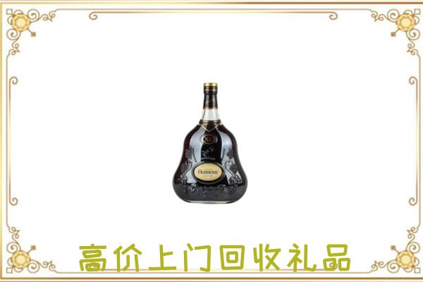 大渡口区附近回收轩尼诗