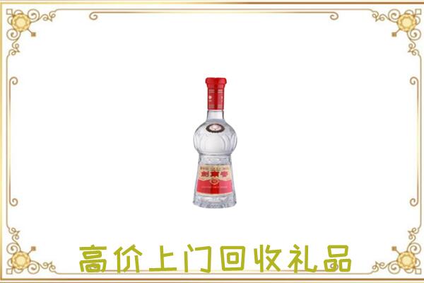大渡口区附近回收剑南春